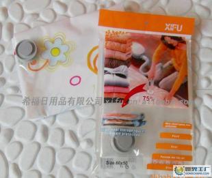 真空收納袋70*100CM 理想棉被整理袋與批發(fā)優(yōu)選指南